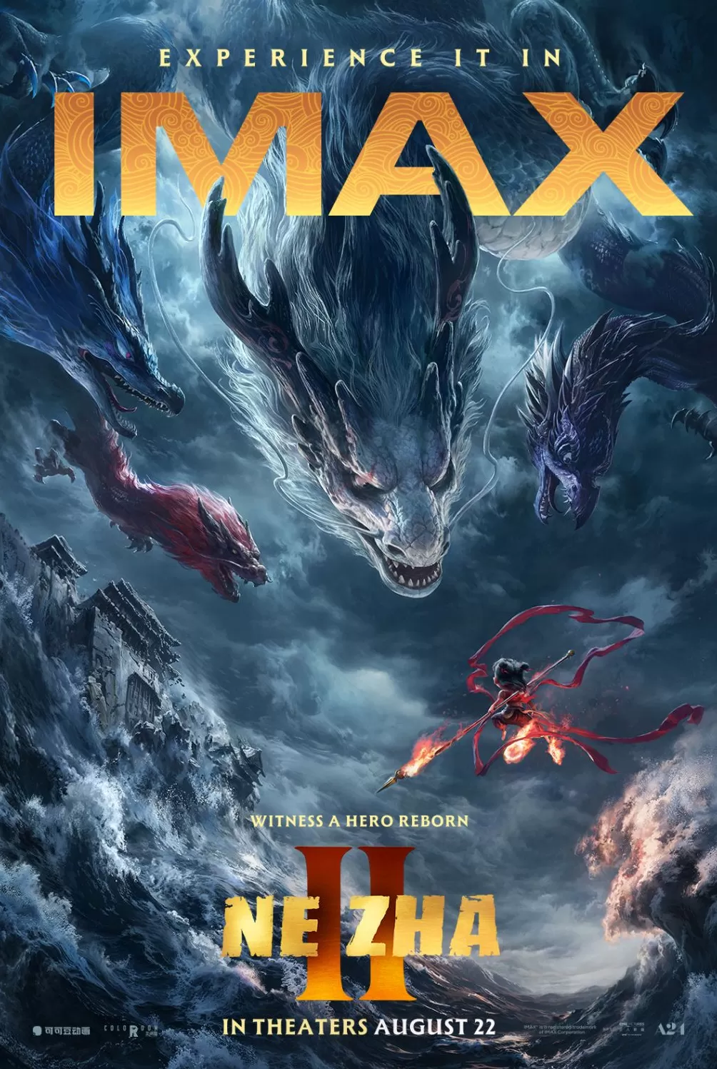 《哪吒2》没报名参加明年奥斯卡竞逐-第1张图片- 《哪吒2》没报名参加明年奥斯卡竞逐-第1张图片-