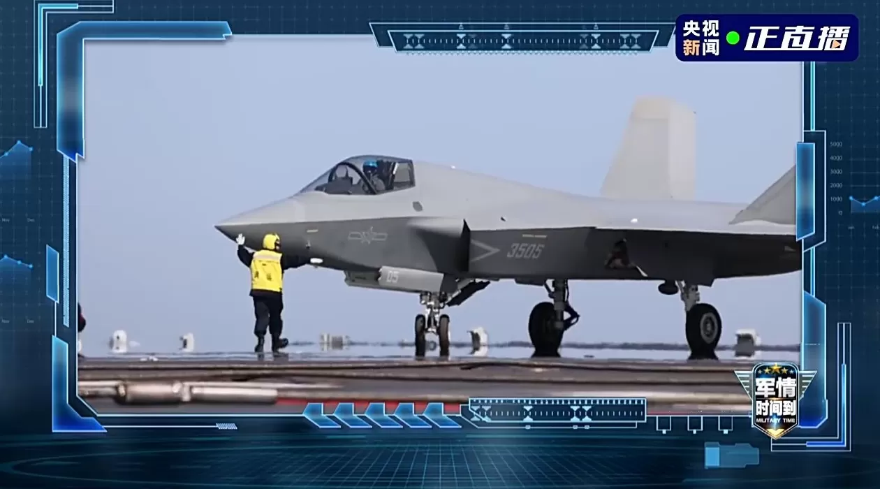 央视新闻：实现祖国统一，解放军时刻准备着-第6张图片-