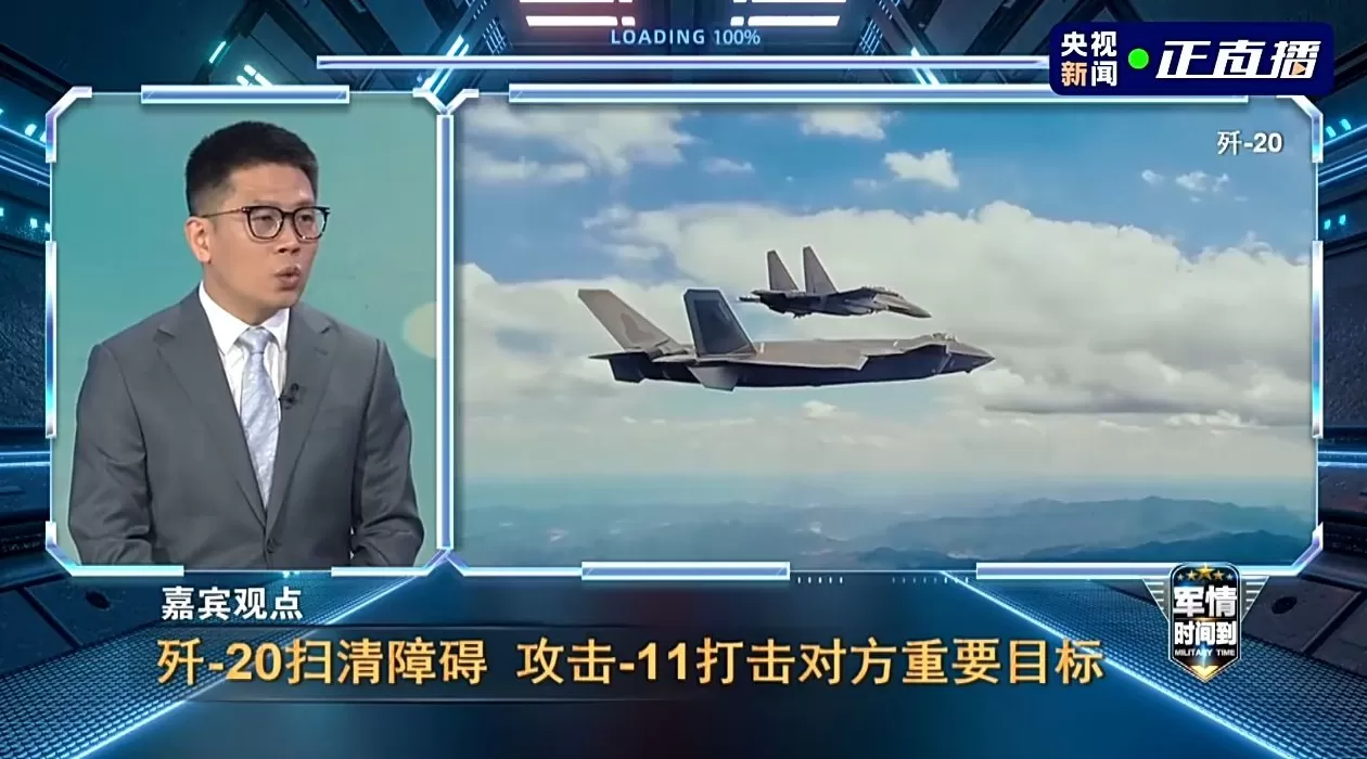 央视新闻：实现祖国统一，解放军时刻准备着-第16张图片-