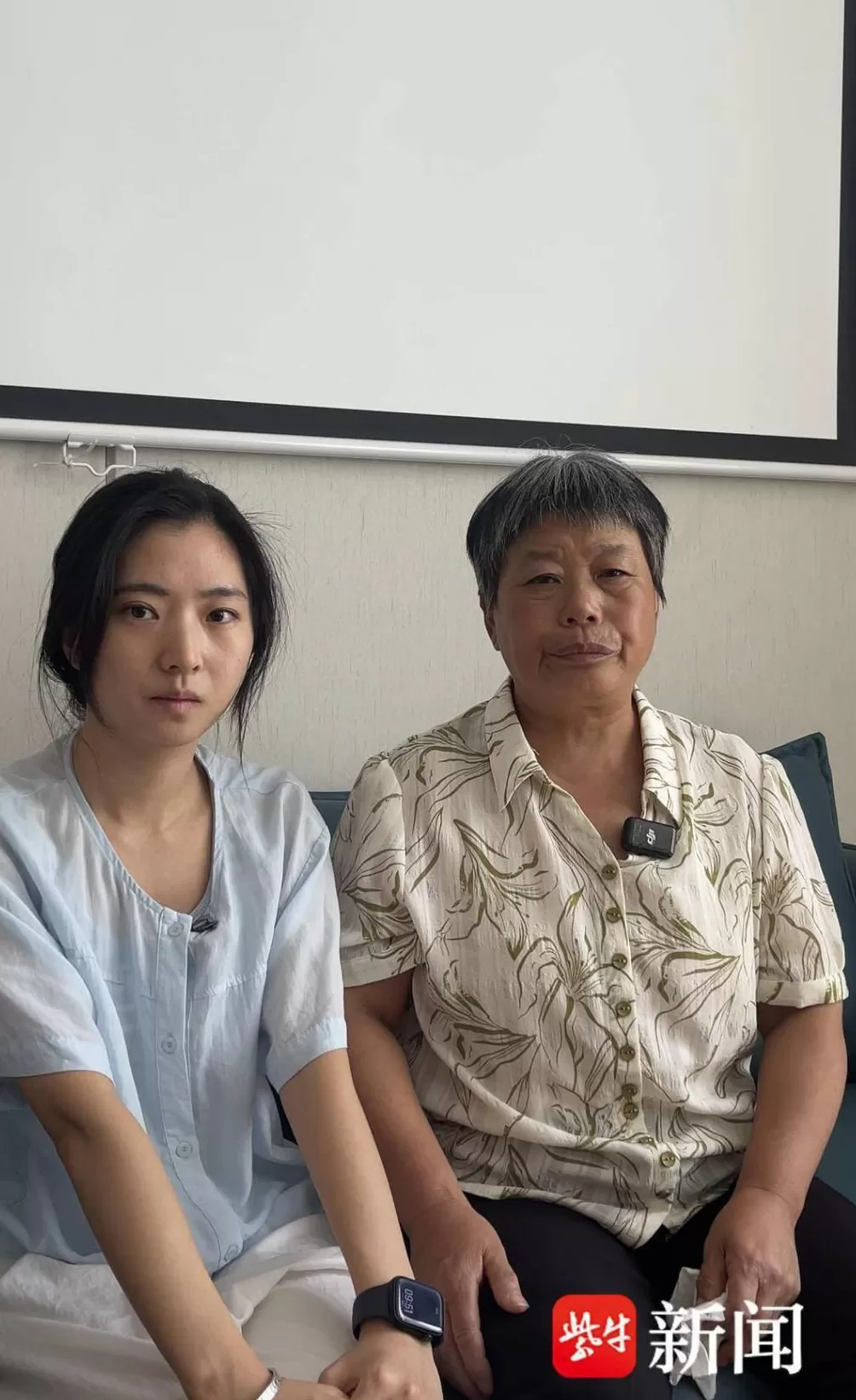 “网红罗大美遇害案”进入二审阶段,三名被告人上诉状披露-第1张图片- “网红罗大美遇害案”进入二审阶段,三名被告人上诉状披露-第1张图片-