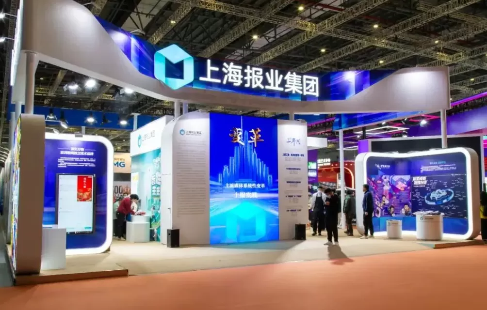 这是一场“文化消费”嘉年华，第六届长三角文博会闭幕-第2张图片-