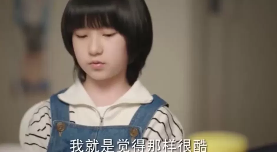 黄腔烂梗，正在毁掉中小学生-第1张图片-