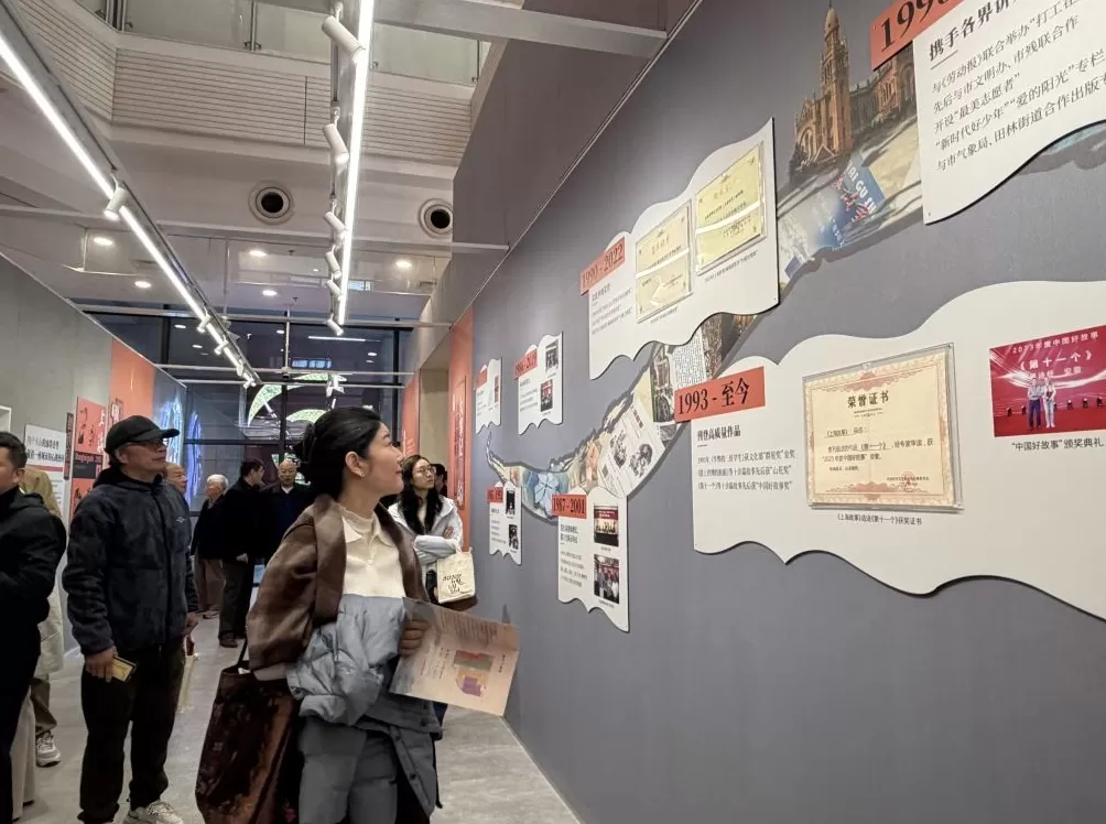 《上海故事》四十岁了，你的回忆中是否有这本杂志的身影？-第2张图片-