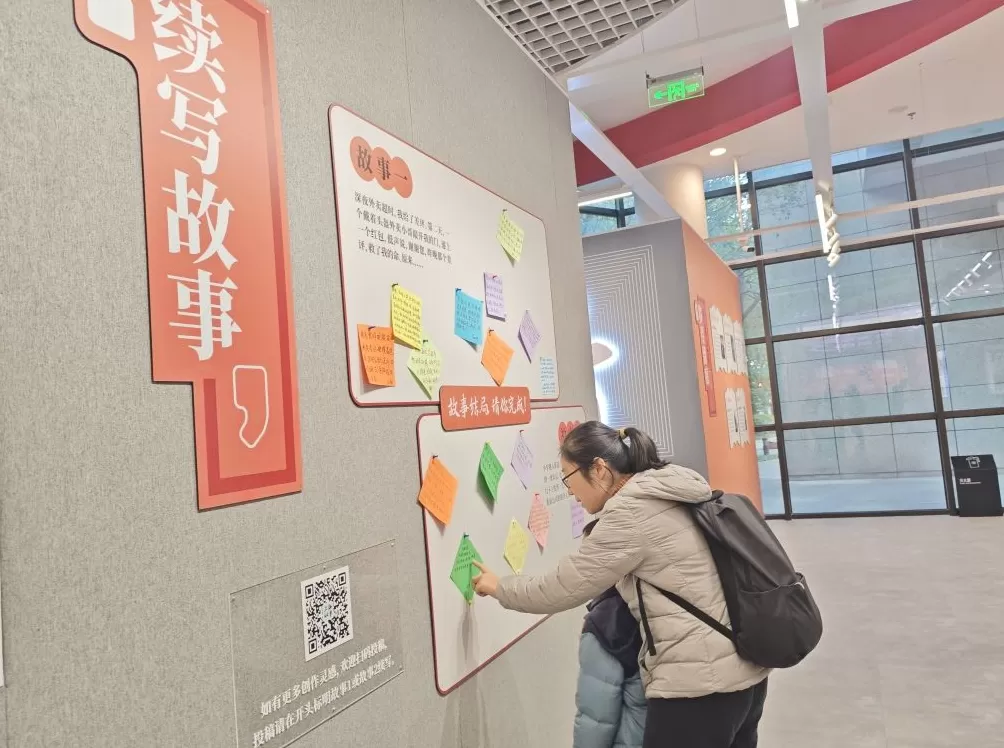 《上海故事》四十岁了，你的回忆中是否有这本杂志的身影？-第7张图片-