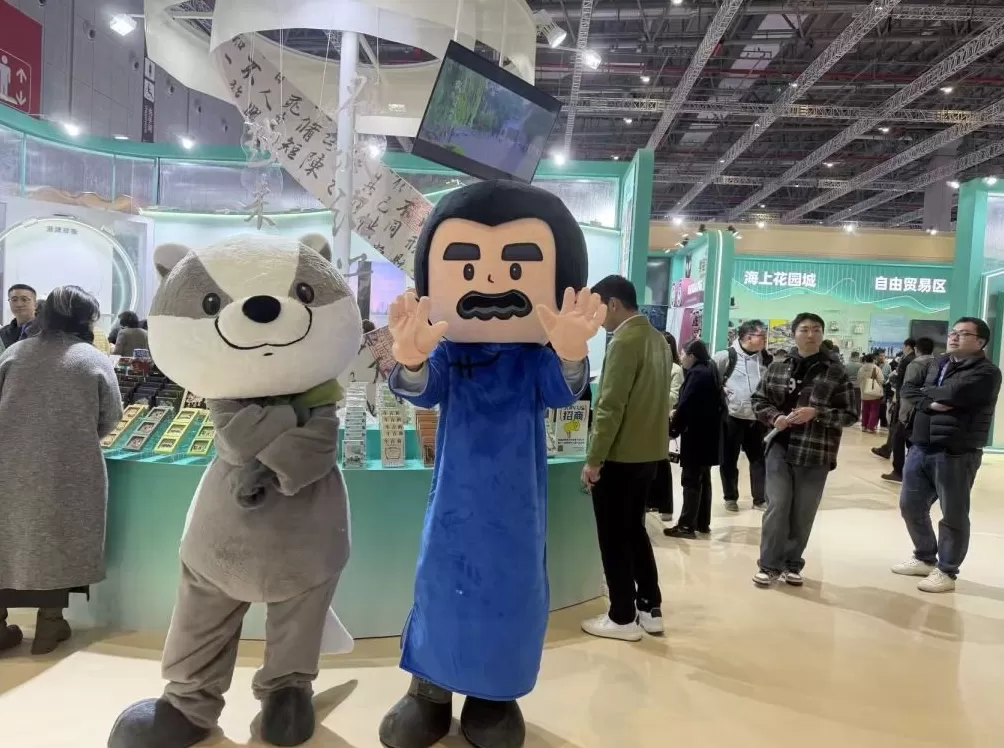 沪苏浙皖各显神通，长三角文博会的“文体商旅展”融合实践-第4张图片-