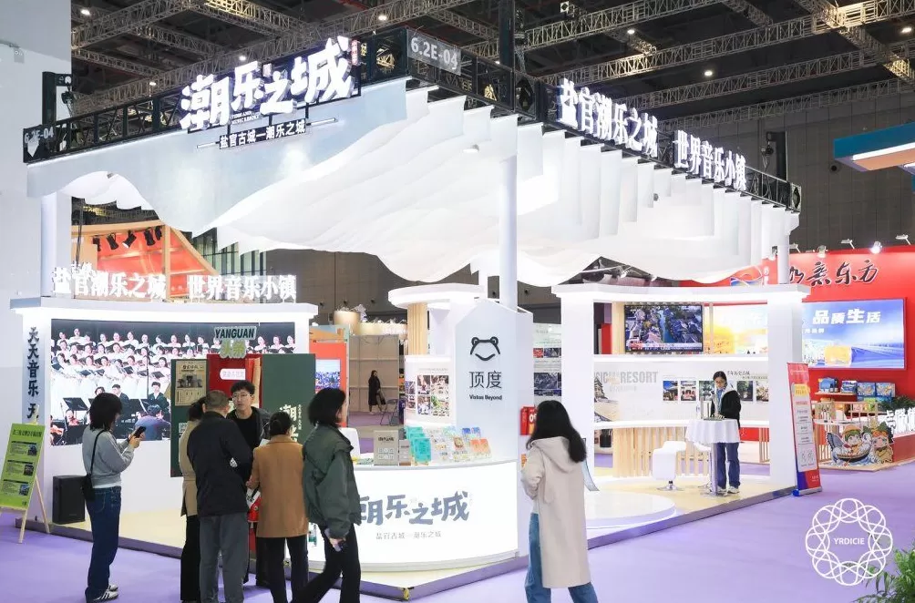 陈向宏等文旅大咖齐聚长三角文博会,对话“古镇文旅新物种”-第4张图片- 陈向宏等文旅大咖齐聚长三角文博会,对话“古镇文旅新物种”-第4张图片-