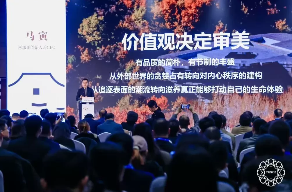 陈向宏等文旅大咖齐聚长三角文博会,对话“古镇文旅新物种”-第7张图片- 陈向宏等文旅大咖齐聚长三角文博会,对话“古镇文旅新物种”-第7张图片-