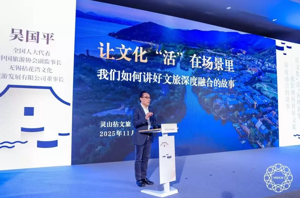 陈向宏等文旅大咖齐聚长三角文博会,对话“古镇文旅新物种”-第8张图片- 陈向宏等文旅大咖齐聚长三角文博会,对话“古镇文旅新物种”-第8张图片-