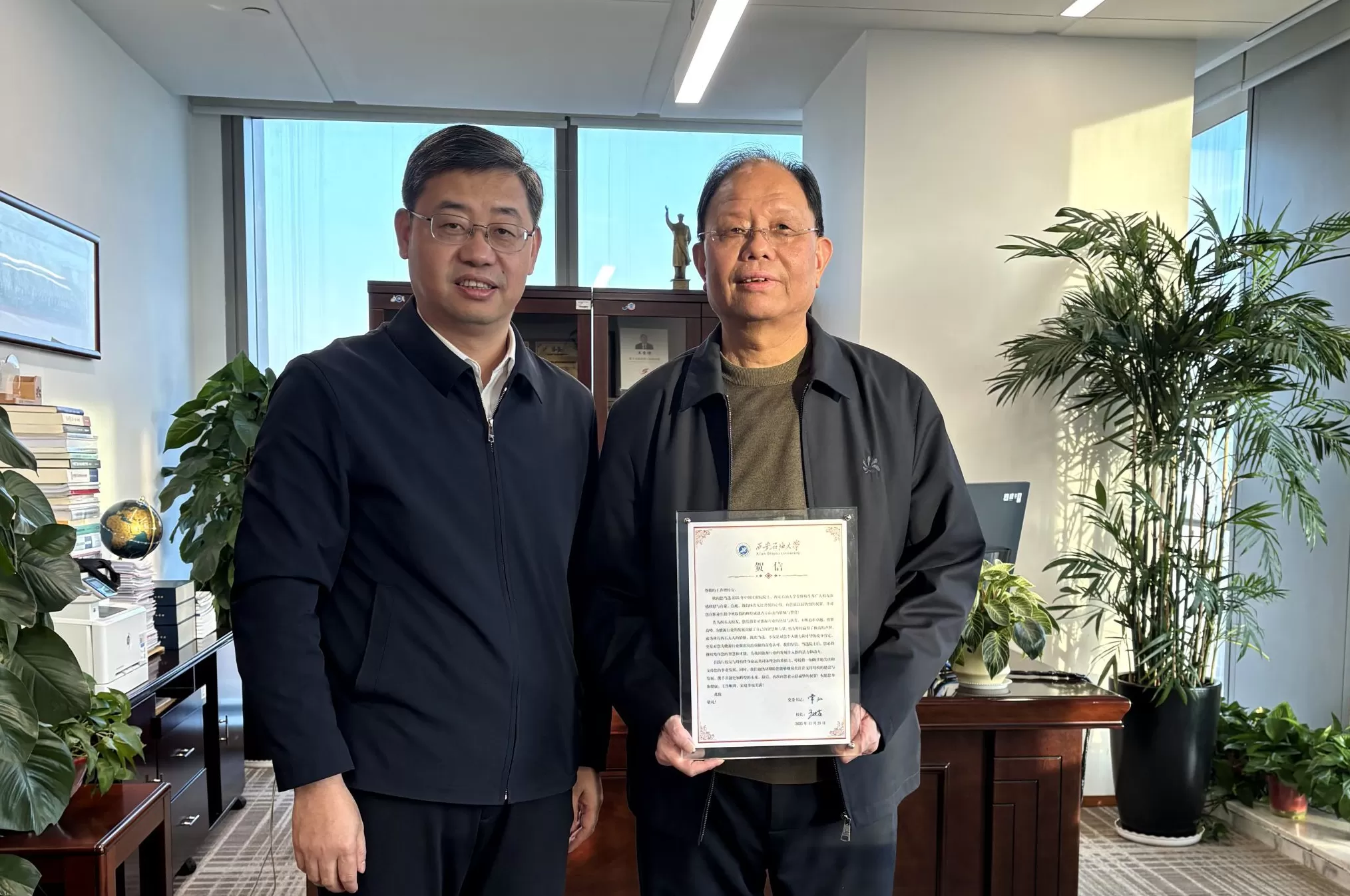 浙江大学等多所高校领导看望本校新当选两院院士-第5张图片-