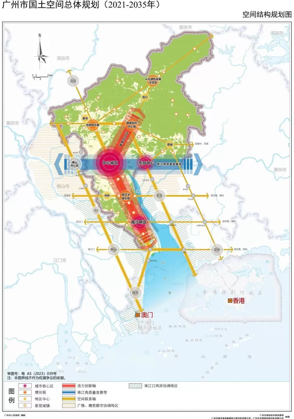 中国工业TOP3大区，为何“盛产”院士？-第6张图片-