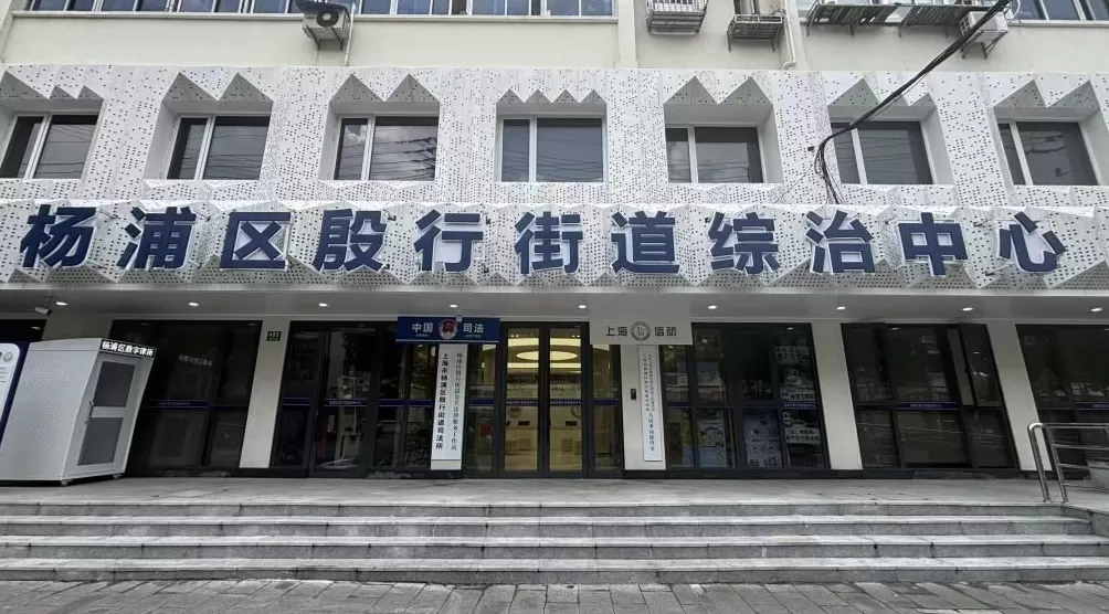 男子屡次投诉骑手只为拿平台优惠券，综治中心如何介入处理？-第2张图片-