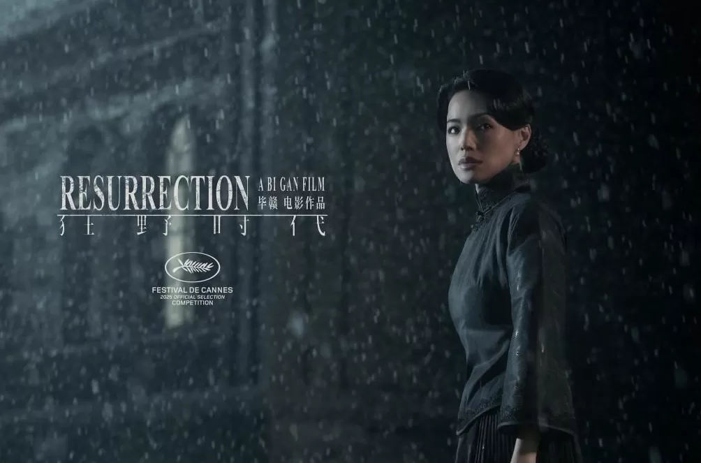 为了毕赣的这场梦,易烊千玺扛下了五个角色-第2张图片- 为了毕赣的这场梦,易烊千玺扛下了五个角色-第2张图片-