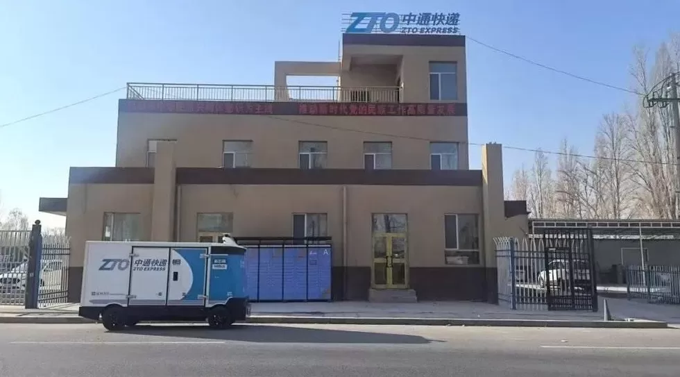 无人车在农村哐哐干活-第4张图片- 无人车在农村哐哐干活-第4张图片-