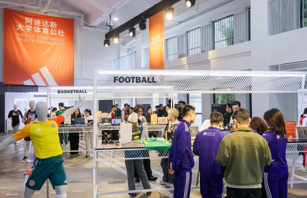 阿迪达斯中国：童装是未来五年重要增长引擎，明年加码户外运动等市场-第1张图片-