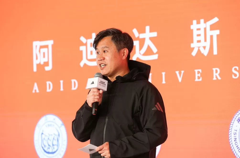 阿迪达斯中国：童装是未来五年重要增长引擎，明年加码户外运动等市场-第2张图片-