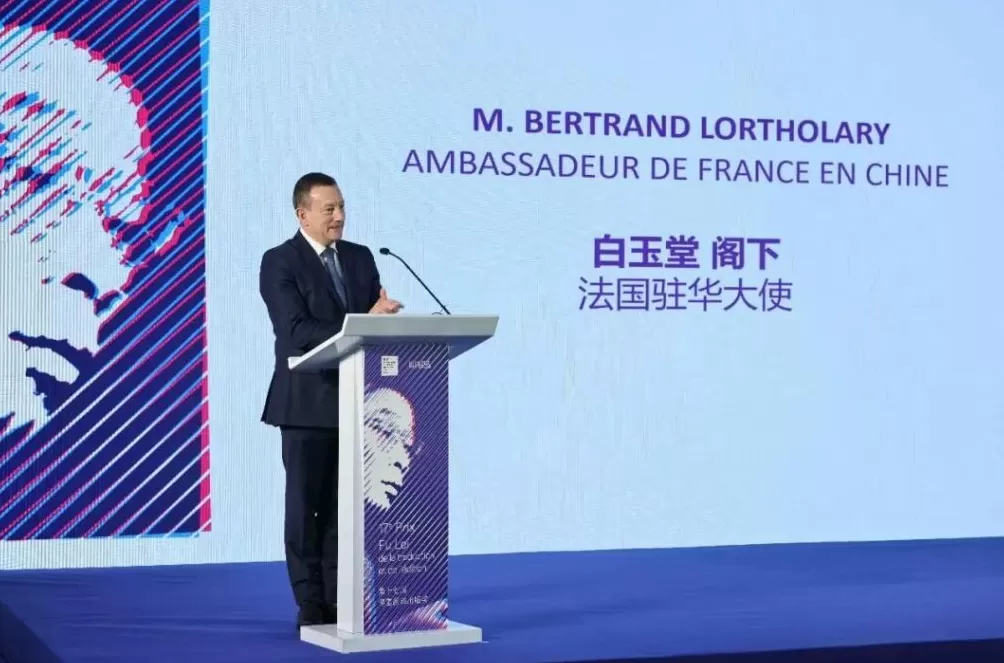 第十七届傅雷翻译出版奖在京揭晓,在AI时代传递“情感、思想、故事”-第3张图片- 第十七届傅雷翻译出版奖在京揭晓,在AI时代传递“情感、思想、故事”-第3张图片-