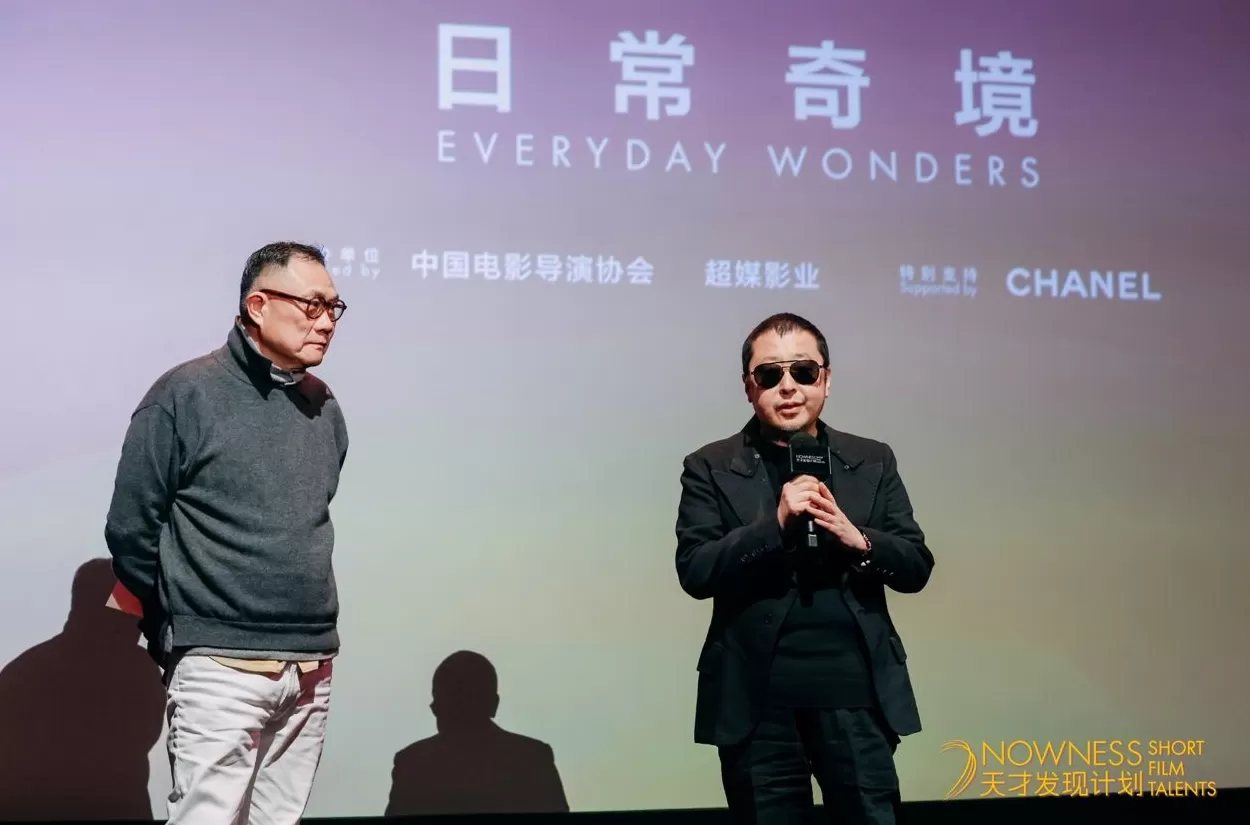 2025“天才发现计划”短片展开幕，易烊千玺主演短片压轴-第3张图片-