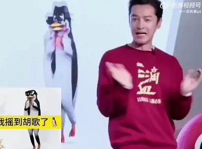 明星路演跳短视频尬舞，粉丝都看不下去了-第2张图片-