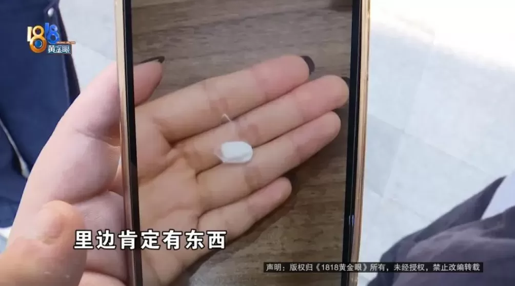 理完发第三天，女子从耳朵里掏出一团棉花-第4张图片-