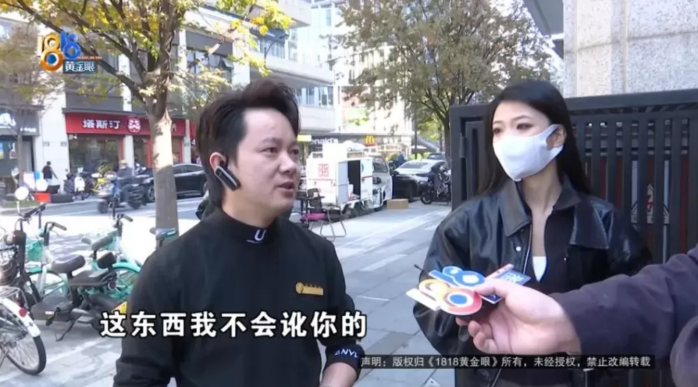 理完发第三天，女子从耳朵里掏出一团棉花-第10张图片-