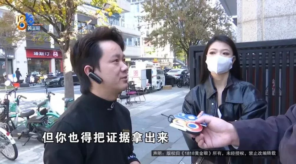 理完发第三天，女子从耳朵里掏出一团棉花-第9张图片-