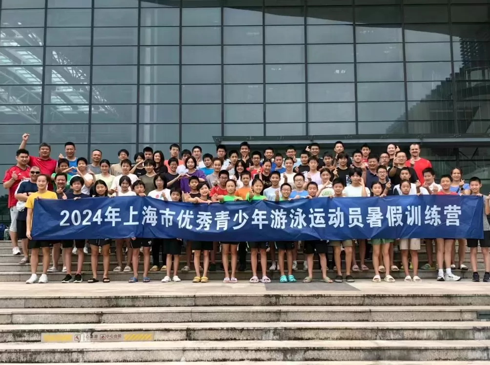 深一度｜打响翻身仗！上海泳军靠什么破局突围-第6张图片-