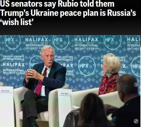 和平方案陷“罗生门”：美官员曝俄“愿望清单”、特朗普称“非终版”-第2张图片-