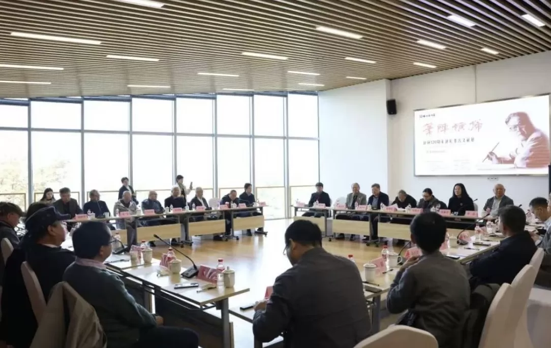 上海站、华东师大都是他亲题,舒同诞辰120周年文献展举行-第13张图片- 上海站、华东师大都是他亲题,舒同诞辰120周年文献展举行-第13张图片-