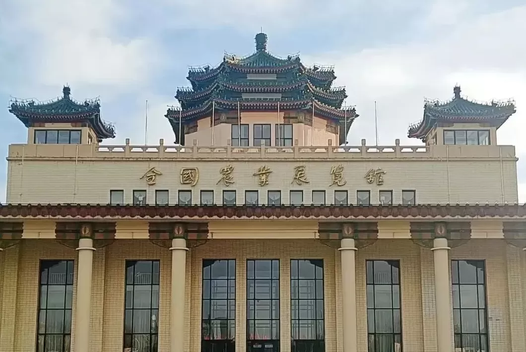 上海站、华东师大都是他亲题,舒同诞辰120周年文献展举行-第24张图片- 上海站、华东师大都是他亲题,舒同诞辰120周年文献展举行-第24张图片-