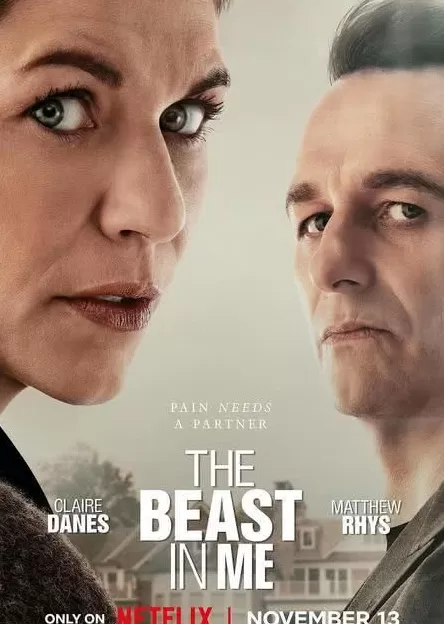 奈飞热剧《兽藏我心》:富豪杀人案噱头下,对人性的苍白探讨-第1张图片- 奈飞热剧《兽藏我心》:富豪杀人案噱头下,对人性的苍白探讨-第1张图片-