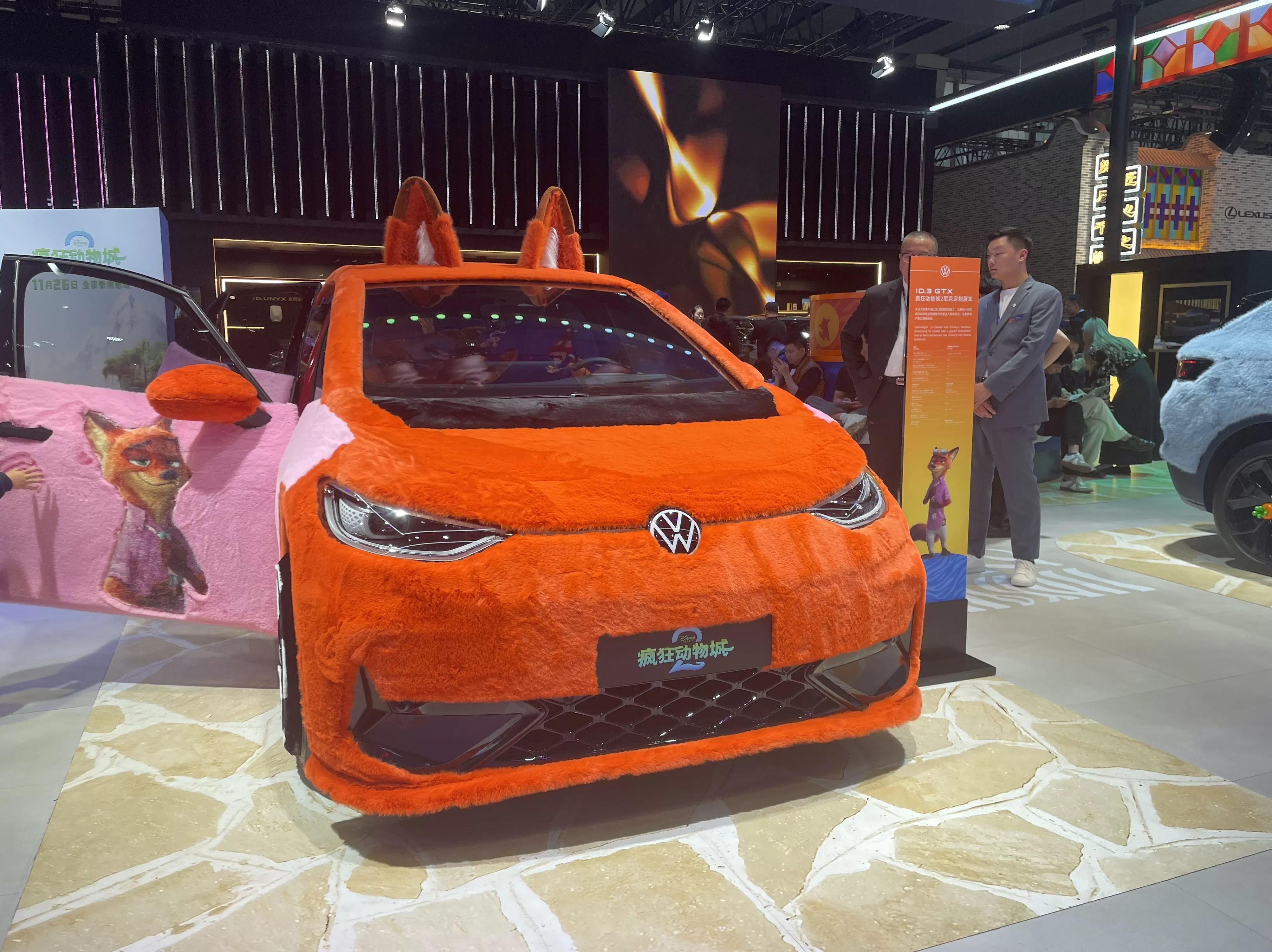 2025年广州车展新产品乏力，但卖车的手段花样百出-第5张图片-