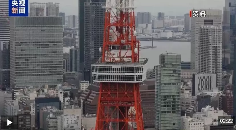日本发出“最强烈警告”！高市妄为之“祸”来了：日本将损失超2万亿日元-第2张图片-