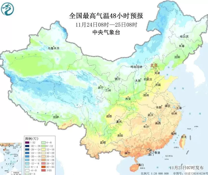 上海下周冷暖转换迅速，天气持续晴朗空气干燥-第4张图片-
