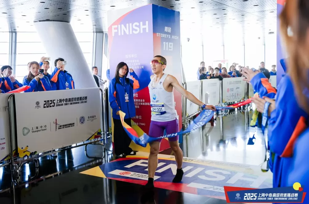 用脚步丈量中国第一高楼，这项赛事正在打造行业新标杆-第1张图片-