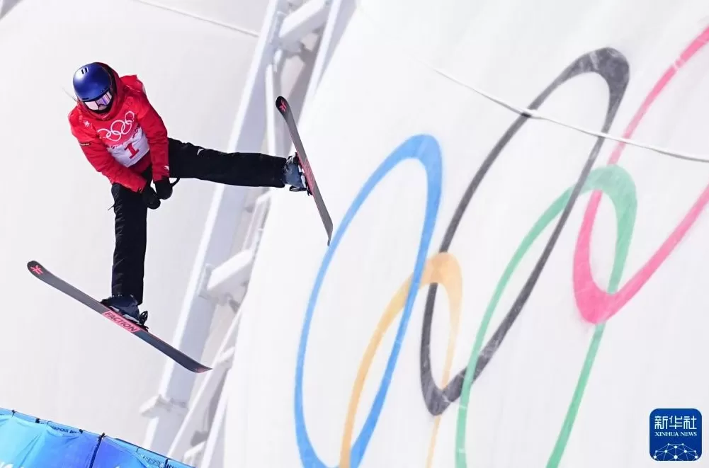 时光相册丨新雪季开启!影像见证中国滑雪“华丽转身”-第23张图片- 时光相册丨新雪季开启!影像见证中国滑雪“华丽转身”-第23张图片-