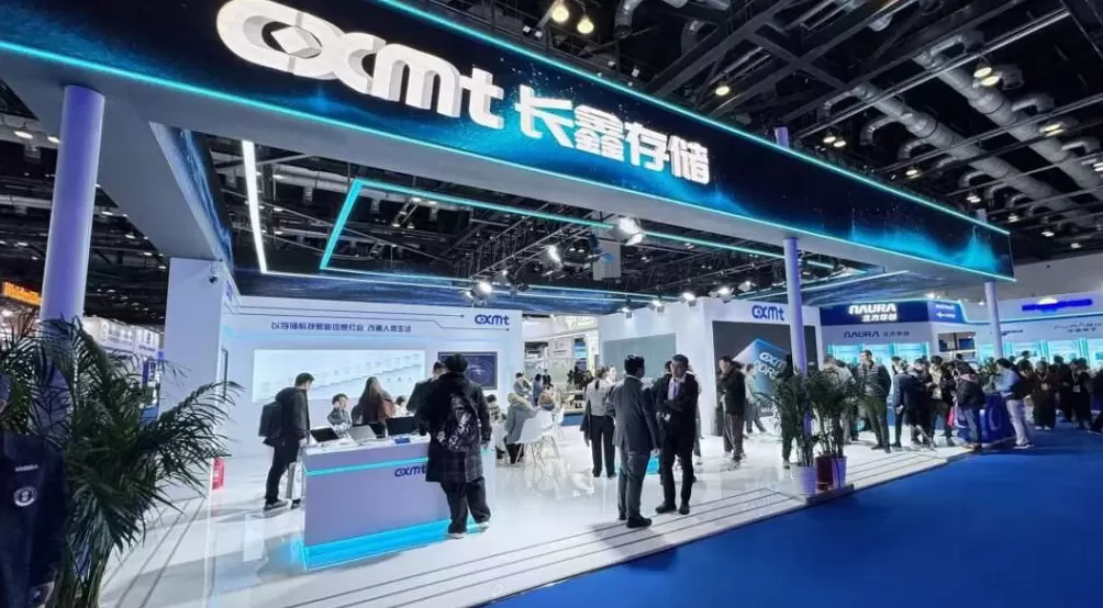 芯片大消息！长鑫存储官宣：两大产品双维度“位居业界第一梯队”-第1张图片-