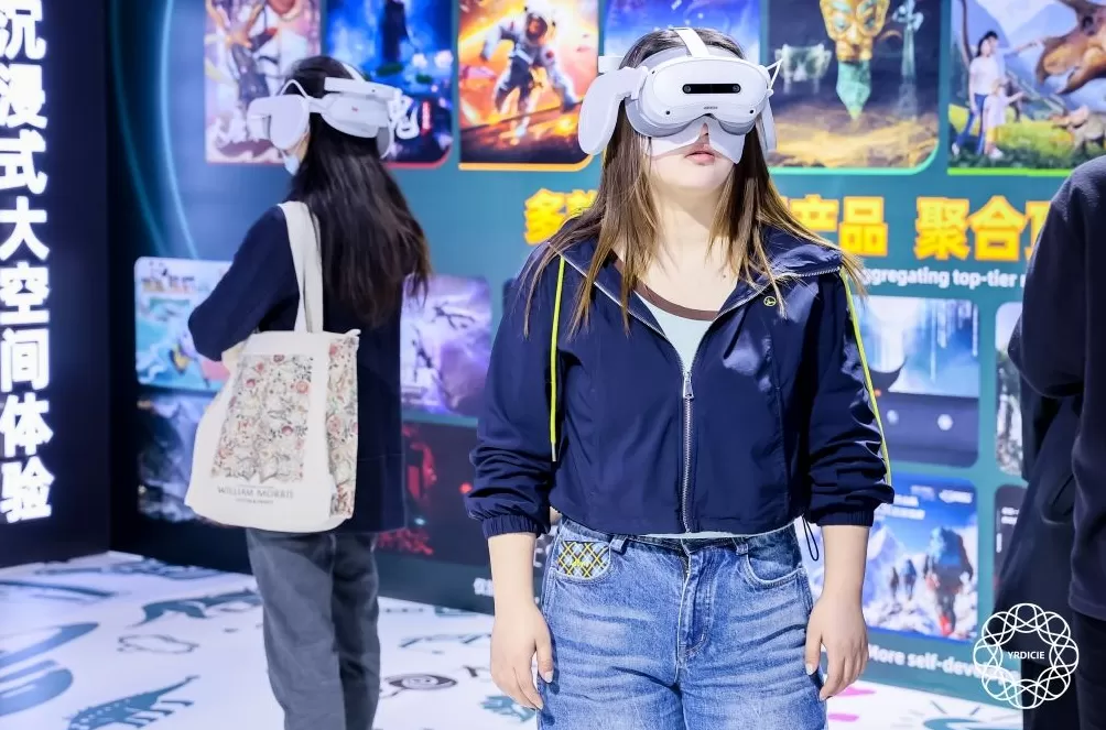 科技与文化的融合,长三角文博会上的33个沉浸式项目-第1张图片- 科技与文化的融合,长三角文博会上的33个沉浸式项目-第1张图片-