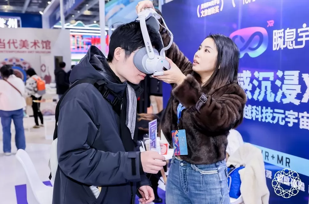 科技与文化的融合,长三角文博会上的33个沉浸式项目-第6张图片- 科技与文化的融合,长三角文博会上的33个沉浸式项目-第6张图片-