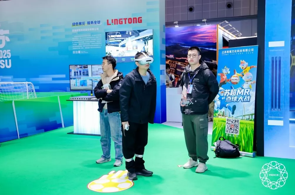 科技与文化的融合,长三角文博会上的33个沉浸式项目-第7张图片- 科技与文化的融合,长三角文博会上的33个沉浸式项目-第7张图片-
