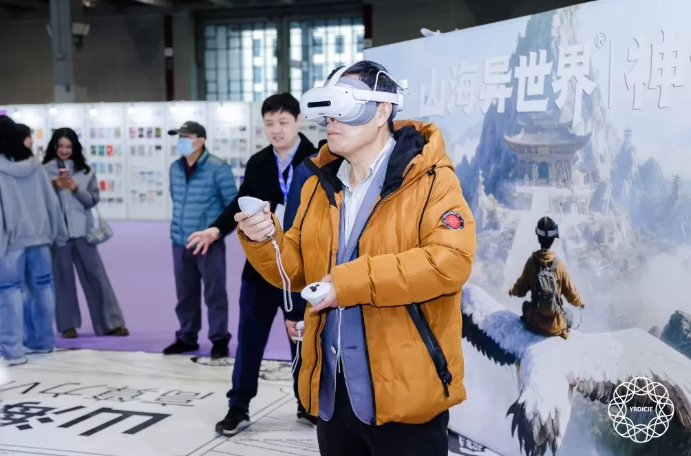 科技与文化的融合,长三角文博会上的33个沉浸式项目-第12张图片- 科技与文化的融合,长三角文博会上的33个沉浸式项目-第12张图片-