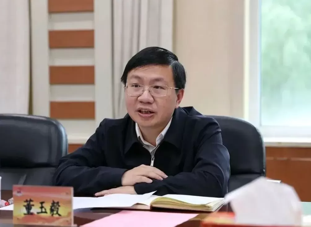 青海省政府副秘书长（正厅级）董玉毅，拟进一步使用-第1张图片-