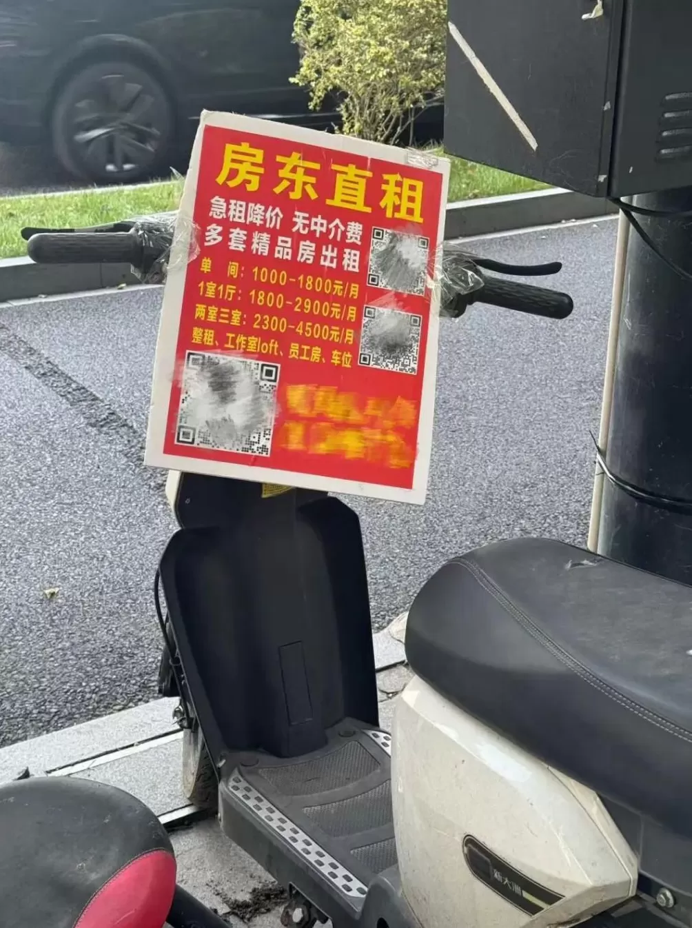 杭州网红主播批量撤离?现场调查来了-第2张图片- 杭州网红主播批量撤离?现场调查来了-第2张图片-