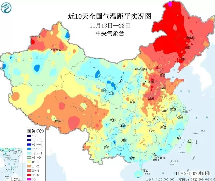 大回暖后迎大降温，下周东北或连遇三轮降雪-第1张图片-