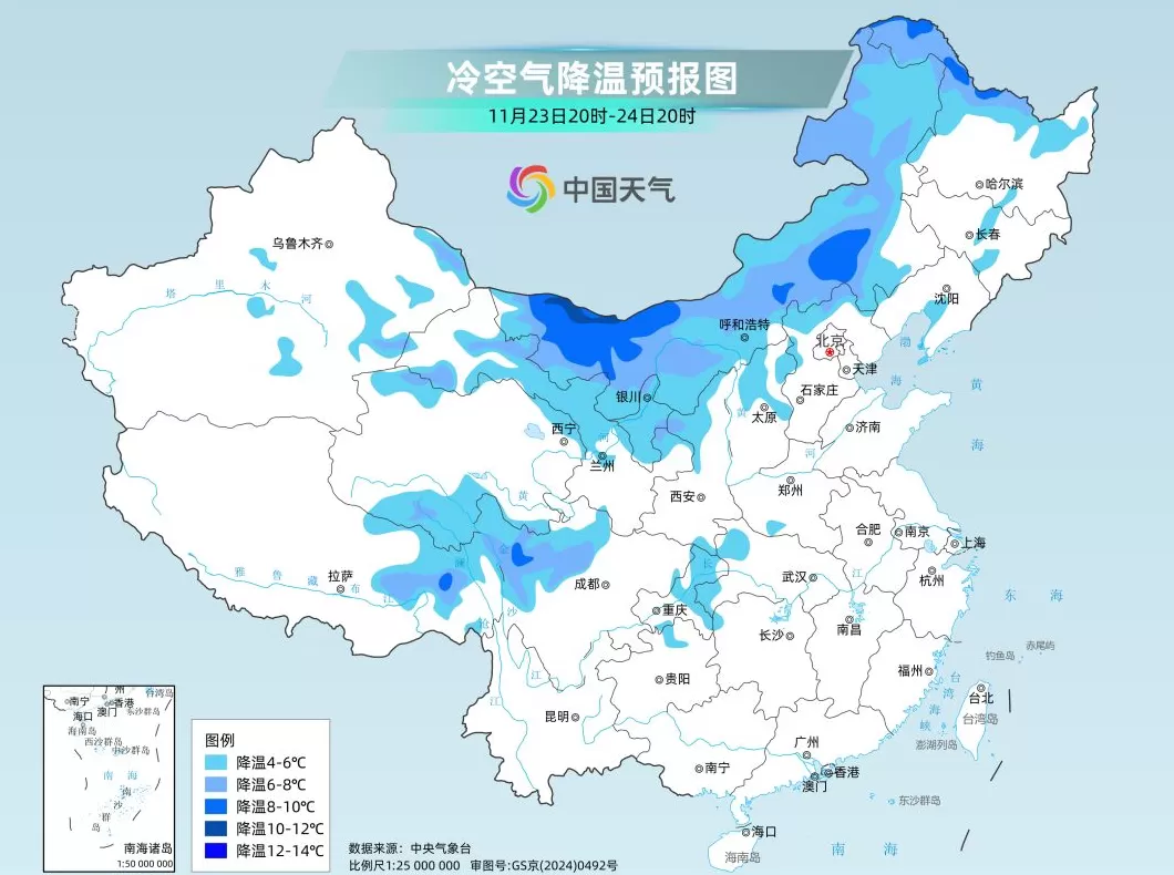 大回暖后迎大降温，下周东北或连遇三轮降雪-第3张图片-