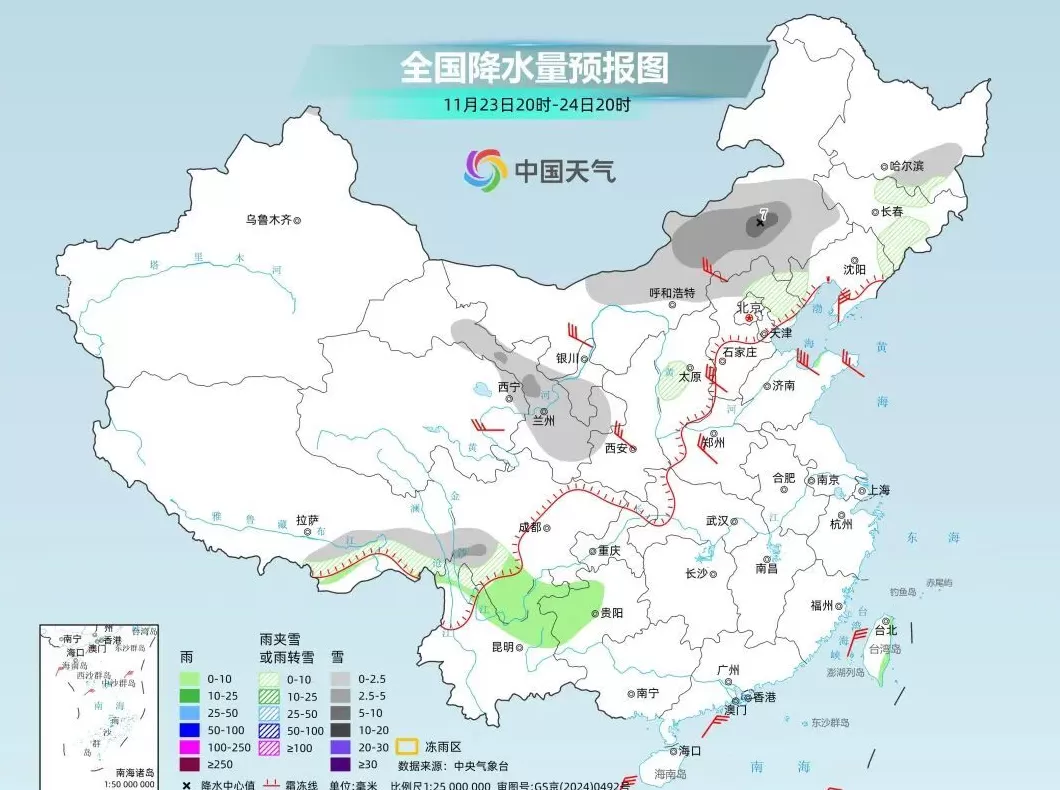 大回暖后迎大降温，下周东北或连遇三轮降雪-第7张图片-