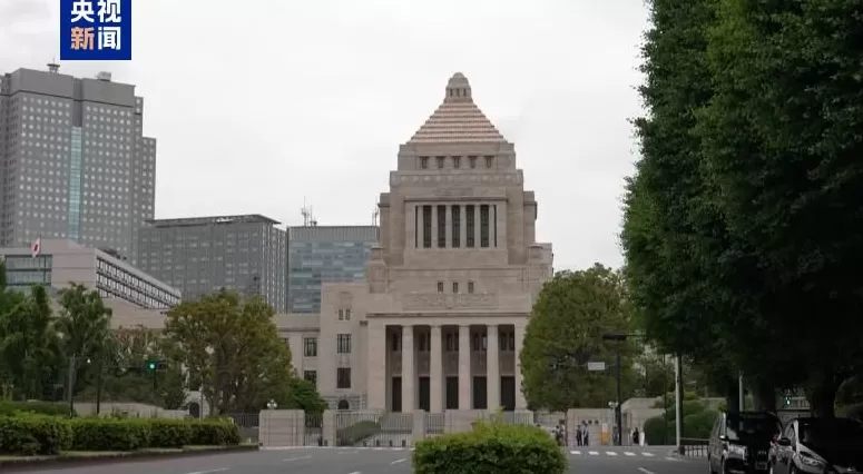 “企图建立战争国家”高市早苗一系列举措遭揭批-第1张图片- “企图建立战争国家”高市早苗一系列举措遭揭批-第1张图片-