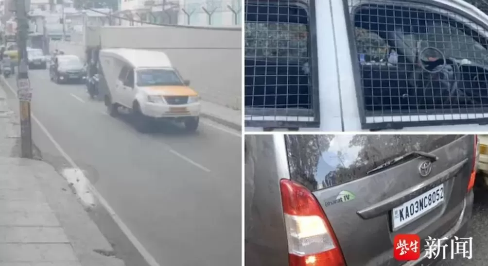 印度运钞车劫案3名嫌疑人落网,策划三月、警察内鬼、假扮央行官员-第1张图片- 印度运钞车劫案3名嫌疑人落网,策划三月、警察内鬼、假扮央行官员-第1张图片-