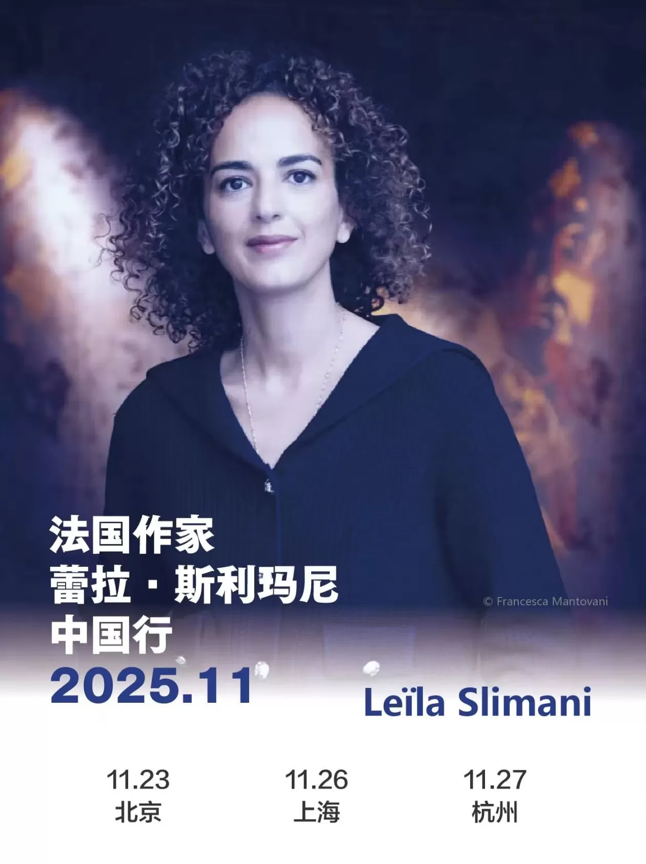 文学双周记｜席绢封笔，马振骋去世，布克奖揭晓-第13张图片-