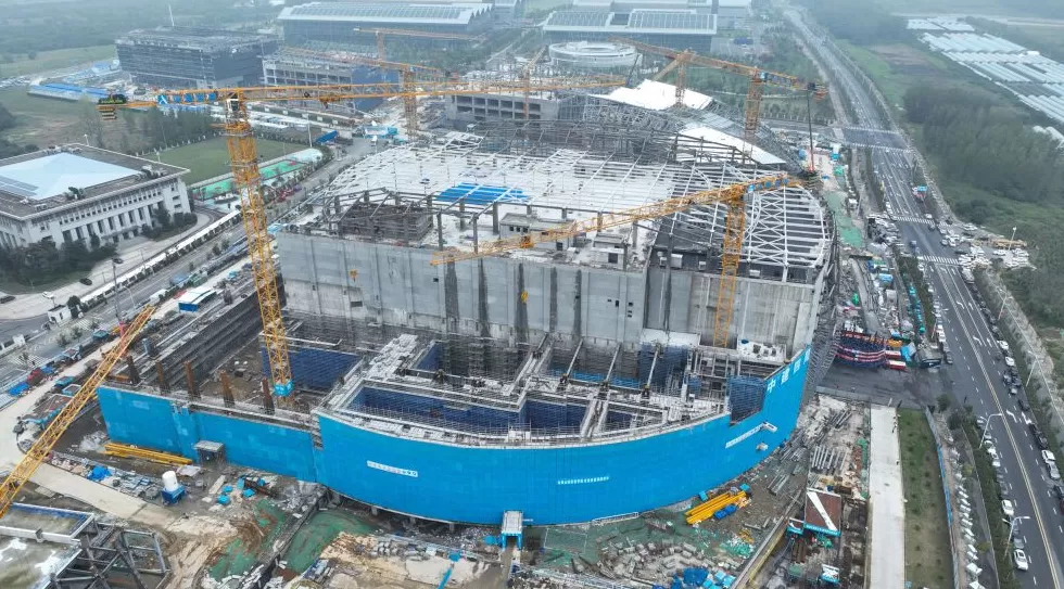 我国启动聚变领域国际科学计划-第1张图片-