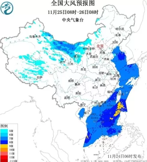 中央气象台：本周冷空气活动频繁，多地有大风降温、雨雪和沙尘天气-第2张图片-